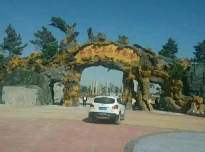 安慶仿真樹批發(fā)價(jià)格 出色的園林景觀工程