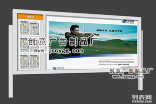 宿遷創(chuàng)意廣告制品廠 公交站臺候車亭與信息安全軟件的雙重供應