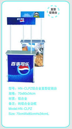 廣告器材與數字化展示解決方案 從傳統設備制造到信息安全軟件開發